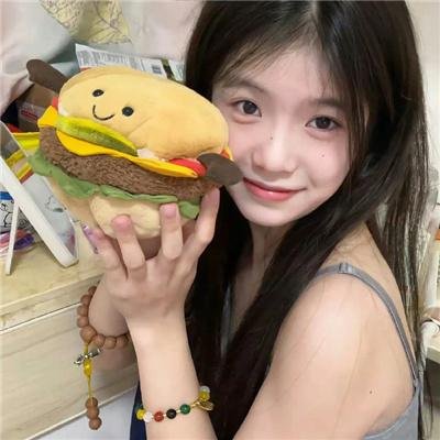 爱死你害死你