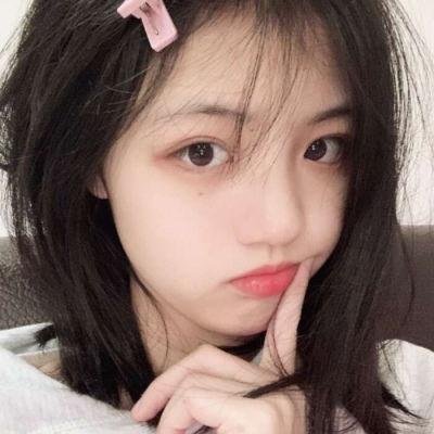 房子